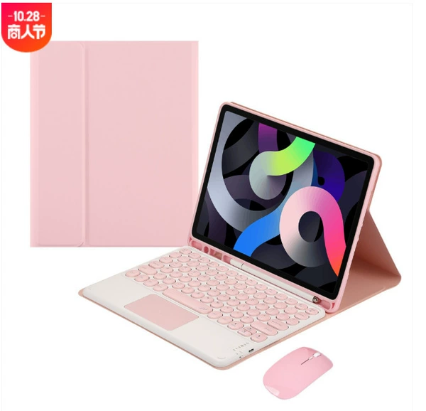 Fuchsia keyboard, mouse