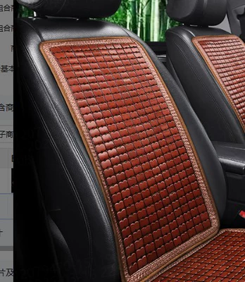 Heat-Proof Seat Cushion, Seat cushion, seat cover - brown-edged-backrest