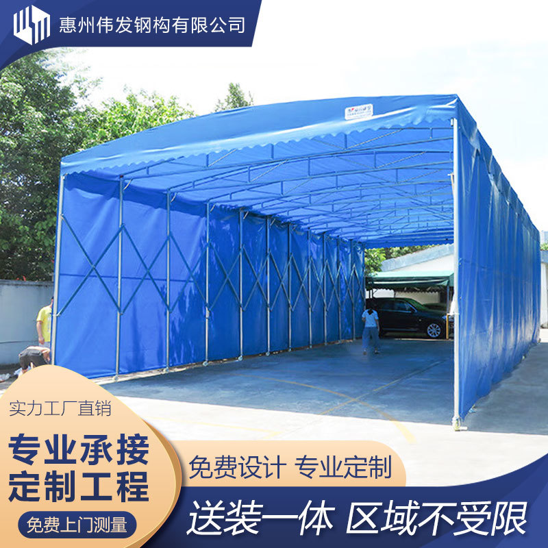 珠海移动伸缩折叠遮阳棚球场户外遮阳篷大型仓库推拉雨棚活动棚厂