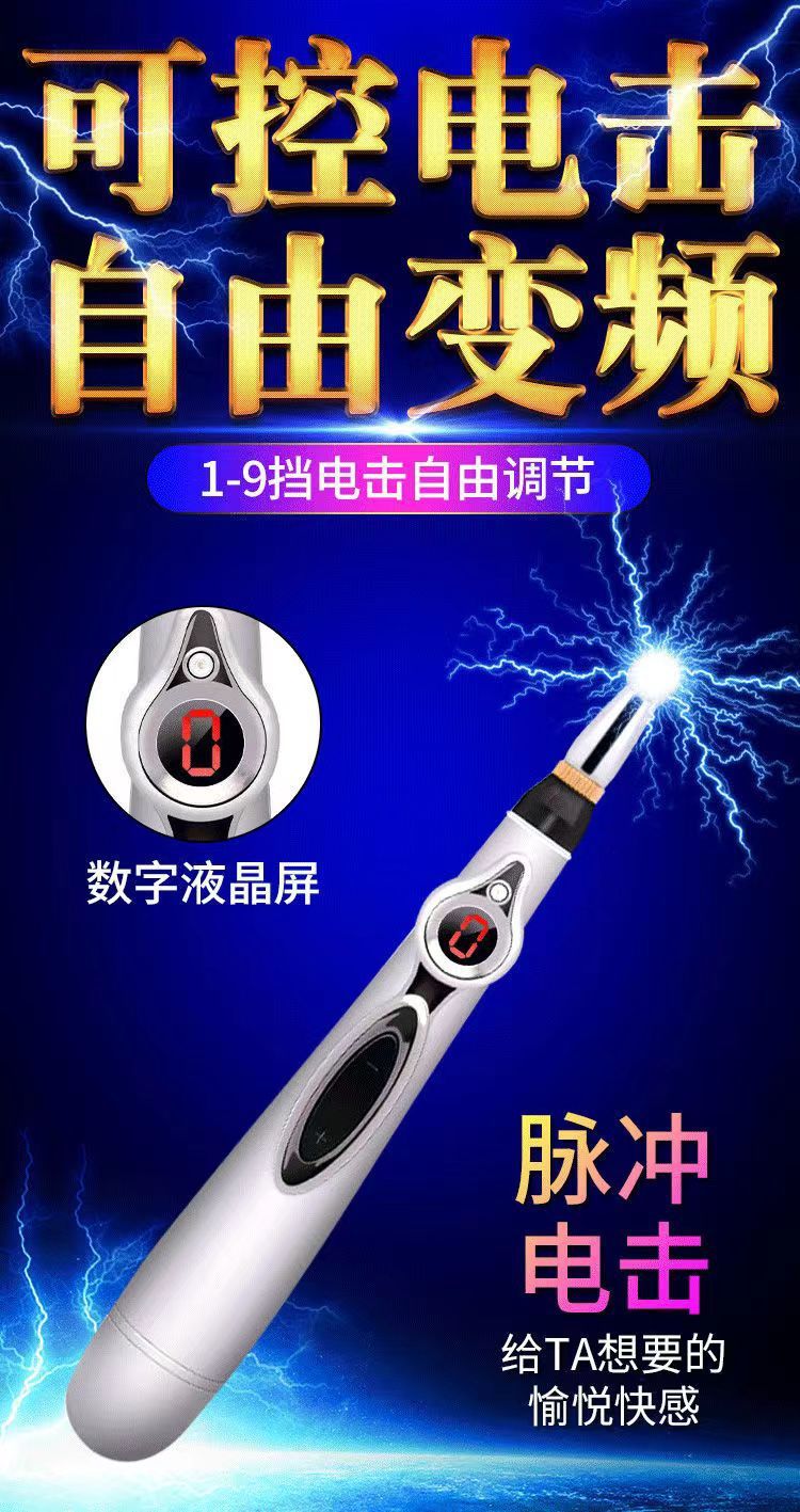 564d3e4c-0296-4332-9cfc-f92a2a3ecbce.jpe