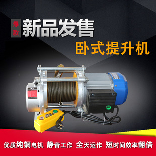 ���Ͷ๦����ʽ�����C1T/1.5T/2T KCD 늄������C 220V�X�������C