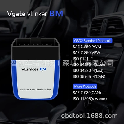 Auto Code Read – Avtomobil diaqnostika alətləri