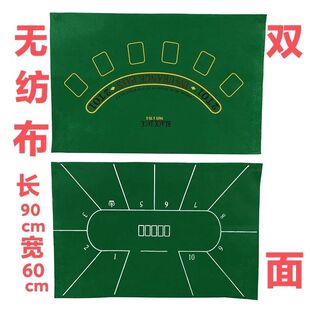 ���ݓ������/21�c����/�����D�P/����������Α����|�Gɫ