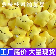 ɐëqǹВ֨֨ż耳׿Wl