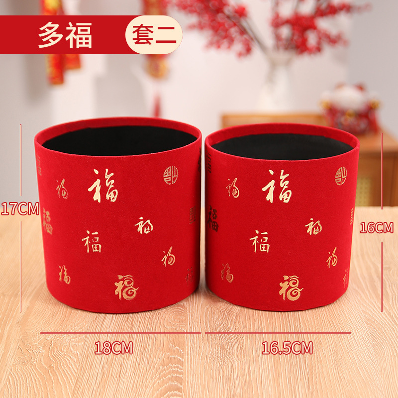 Traje de barril de bendición de flores de Año Nuevo personalizado Papel de embalaje de año nuevo Embalaje de regalo Cinta Cinta Logotipo Procesamiento de impresión Personalizado