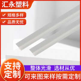 PVC管雨水收集桶支架动物帐篷源头厂家排水管管材耐腐蚀塑料管