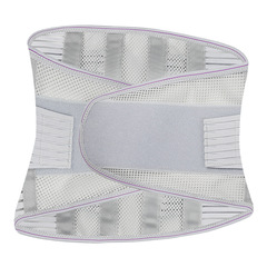 New thin breathable support belt support steel plate waist support waist pain unisex waist fixed belt belt
