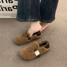 加绒两穿毛毛鞋女外穿2025新款秋冬豆豆鞋玛丽珍鞋温柔毛茸茸棉鞋