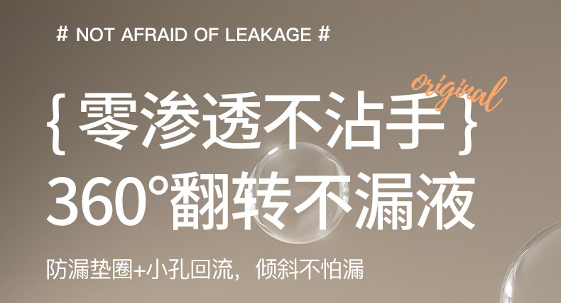 O1CN01THD9xr1sorgvUtCFy_!!1768715814-0-cib.jpg?__r__=1718869402771