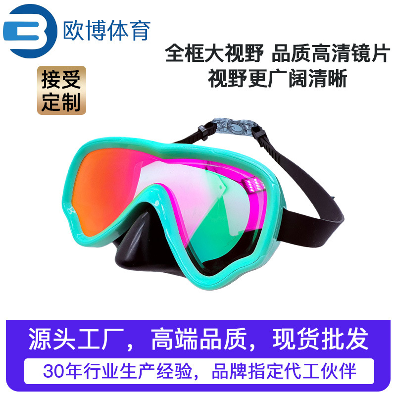 Diving Mask, Snorkeling Mask, Full Set of Equipment, Free Respirator, Swimming and Diving Tools, Accessories, Adjuster