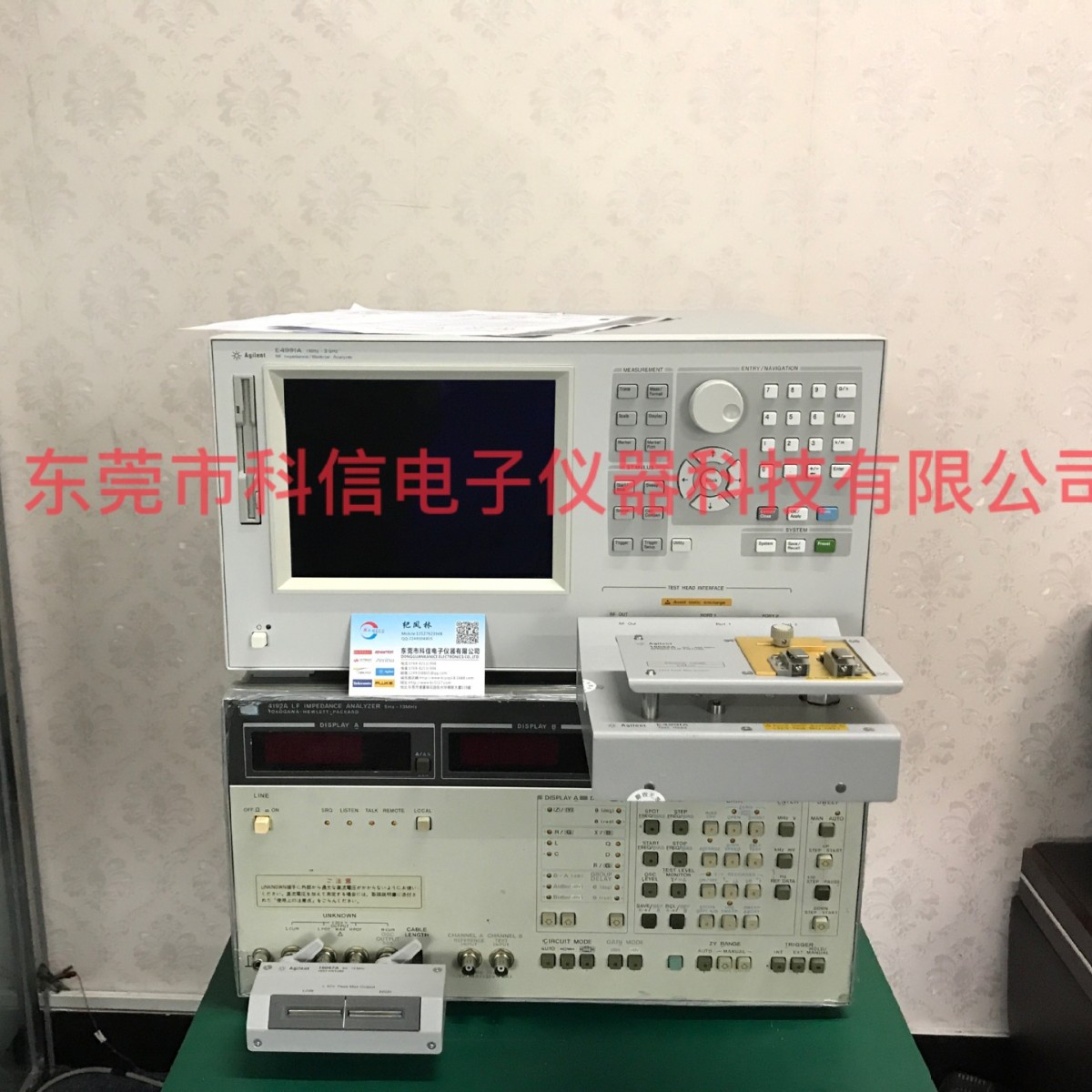 出售美国是德 E4991A 阻抗分析仪出租Agilent E4990A安捷伦16092A