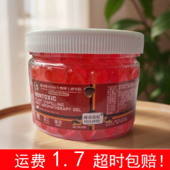 抖快爆款老鼠克星强效植物散鼠凝珠驱赶鼠魔盒器家用室内厨房专用