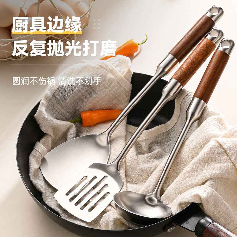 316 ステンレス鋼のスパチュラとスプーンキッチン用品セットローズウッドハンドル大型ザルスパチュラ家庭用フライパンスプーンキノコスパチュラ|undefined