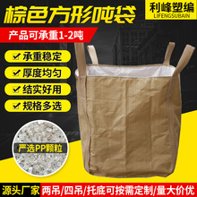 �S���Sɫ���b������4���hx���ϵ�+���Ͽڲ������Ϸ��ξ�����