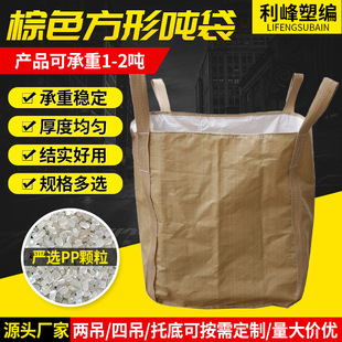 �S�Ҽ��b������4���hx���ϵ�+���Ͽڲ������Ϸ��ξ�����������