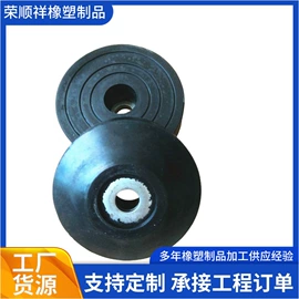 聚氨酯橡胶;工业橡胶