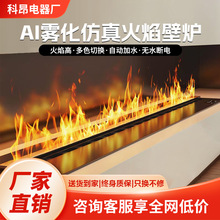 3D�����F���ڠtǶ��ʽ��Ӽٻ��b� �ҕ�͏d�������ڠt�ӝ���