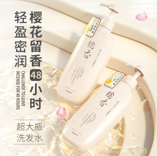 �����ձ���Ѱ�����ϴ�lˮ�o�l����ԡ¶�������ɳ־�������l���l