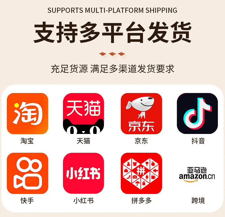 详情_07