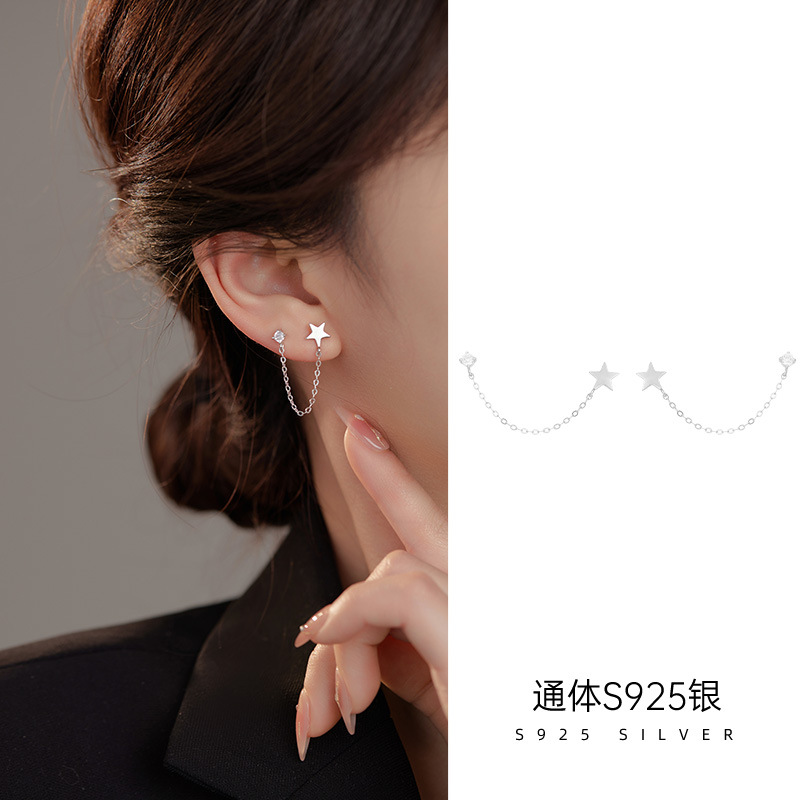 925純銀雙耳洞耳環星星鋯石耳釘一體式鏈條耳骨耳墜新款潮女