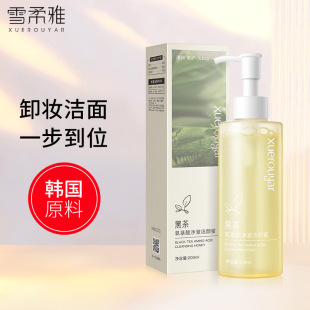 ѩ���źڲ谱����������������坍ж�y��Һ�غͲ��̼�����Ľ˹