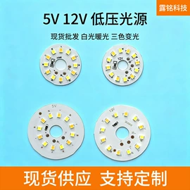 LED电路板;其他LED光源