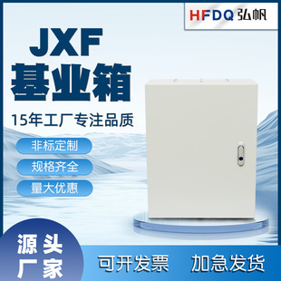 �҃�늿ػ��I��JXF���b��늿�����������乤���_�P����������