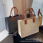 公司广告促销礼品伴手礼毛毡包大容量手提单肩包托特支持定制logo