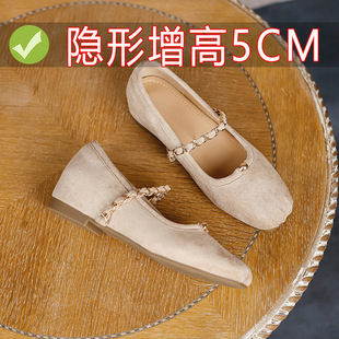 5cm�����ߜ����@����Ů�L����Ь2025�¿�\����ȹ�Ӭ�����Ь��Ь