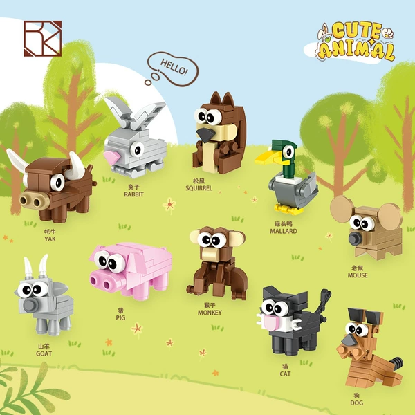 6046 Cute Animals [10 shots, 1 set]