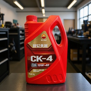 �������� CK-4 15W40 �ϳɰl�әC��3.5��؛܇��C������������