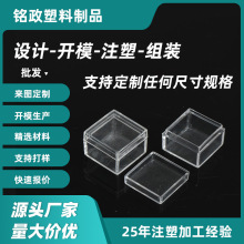 �����΁�������͸�����Ϻ�С�Ʒ�ռ{���b�л��º�ˮ����PSչʾ��