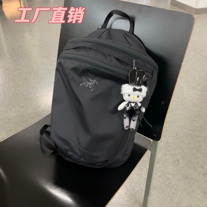 Bird House Chicken Skeleton Backpack Heliad 15L Outdoor Mountaineering Backpack Casual Men's and Women's Hiking Portable Waterproof Bag