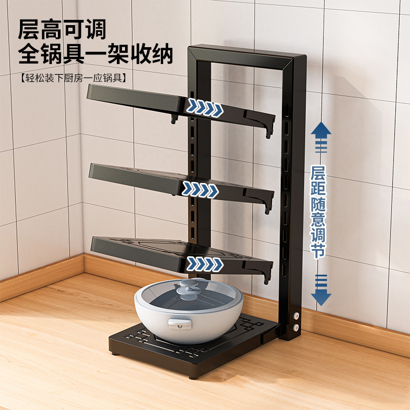 Estante de almacenamiento de cocina estante de almacenamiento de utensilios multicapa de piso doméstico estante de almacenamiento de utensilios multicapa de gabinete de fregadero multifuncional estante de almacenamiento de utensilios en capas