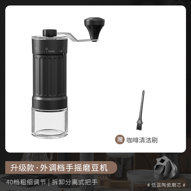 Molinillo de granos de mano Molinillo de granos de café Molinillo de mano Molinillo de café Molinillo de mano
