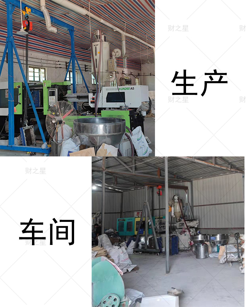 A3详情图 (7).jpg