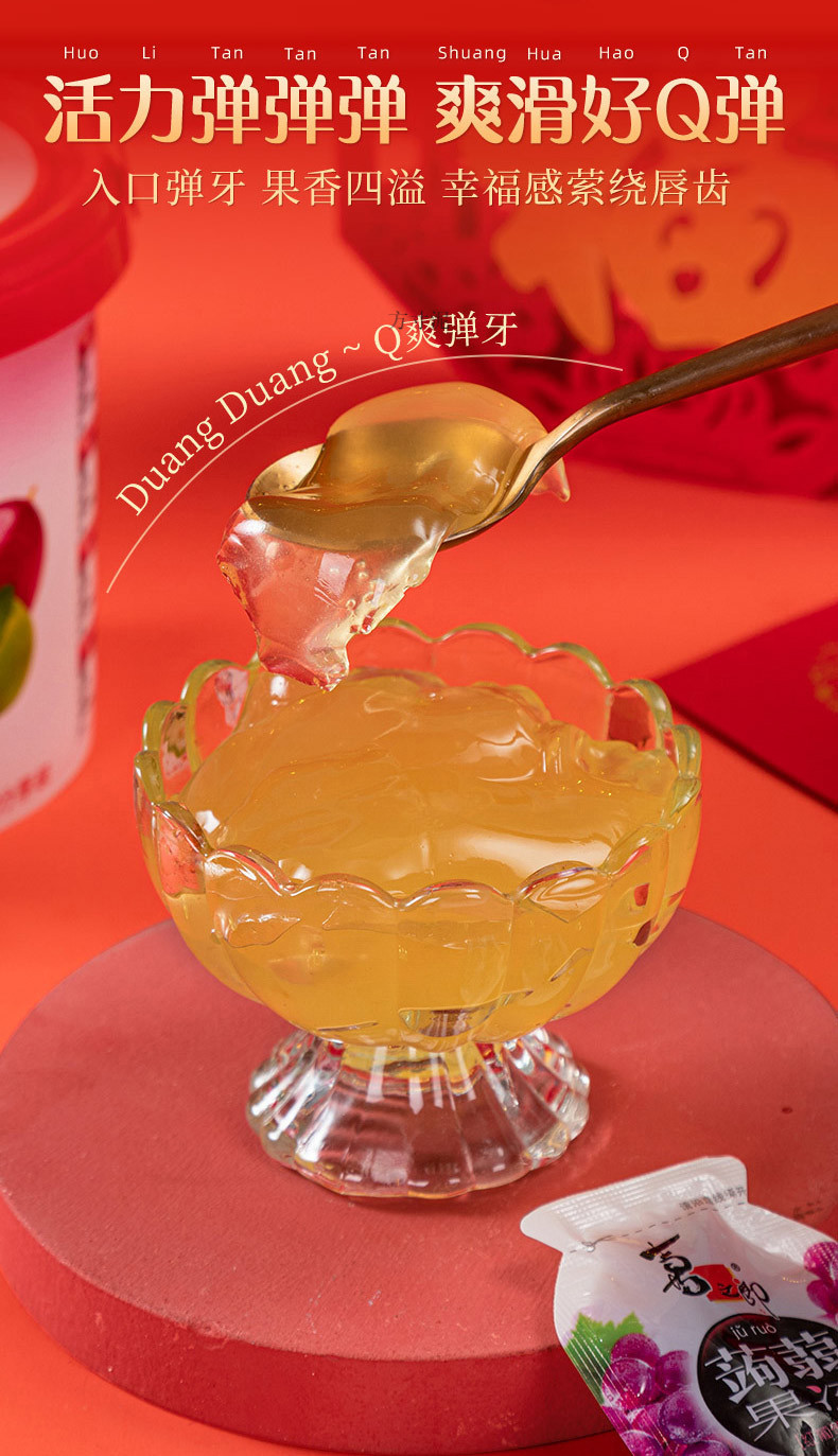 ef93b542-95de-4b12-989a-c80be1430da2.jpe