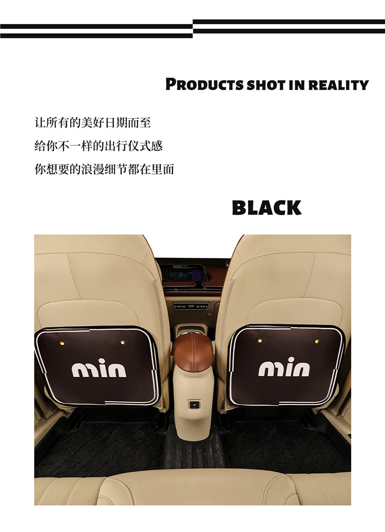 Irregular min universal car anti-kick pad universal rear seat seat back anti-dirty protective pad car seat protection pad