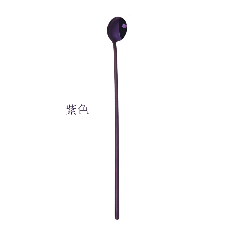 보라색