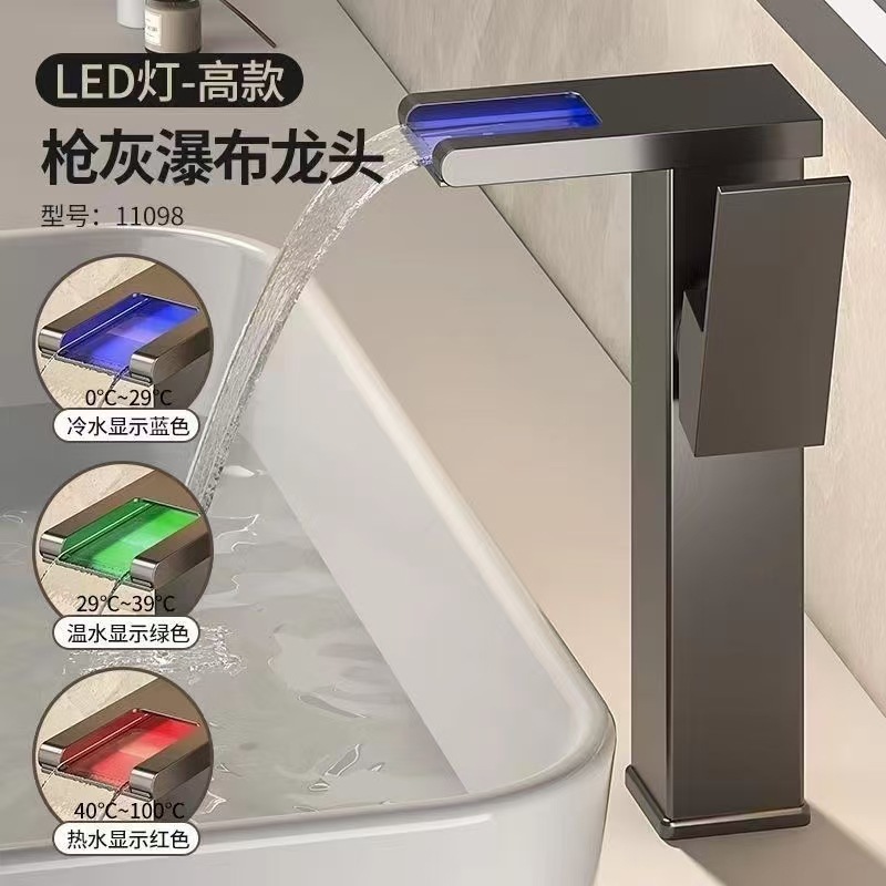 Grifo Mezclador de Cascada para Lavabo de Acero Inoxidable, con Luz LED, para Lavabo de Baño