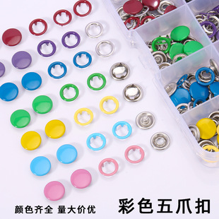 ��ɫ���Č�����ץ��9.5mm���P䓿��Ӄ�ͯ�·��r���~�ۋ냺������