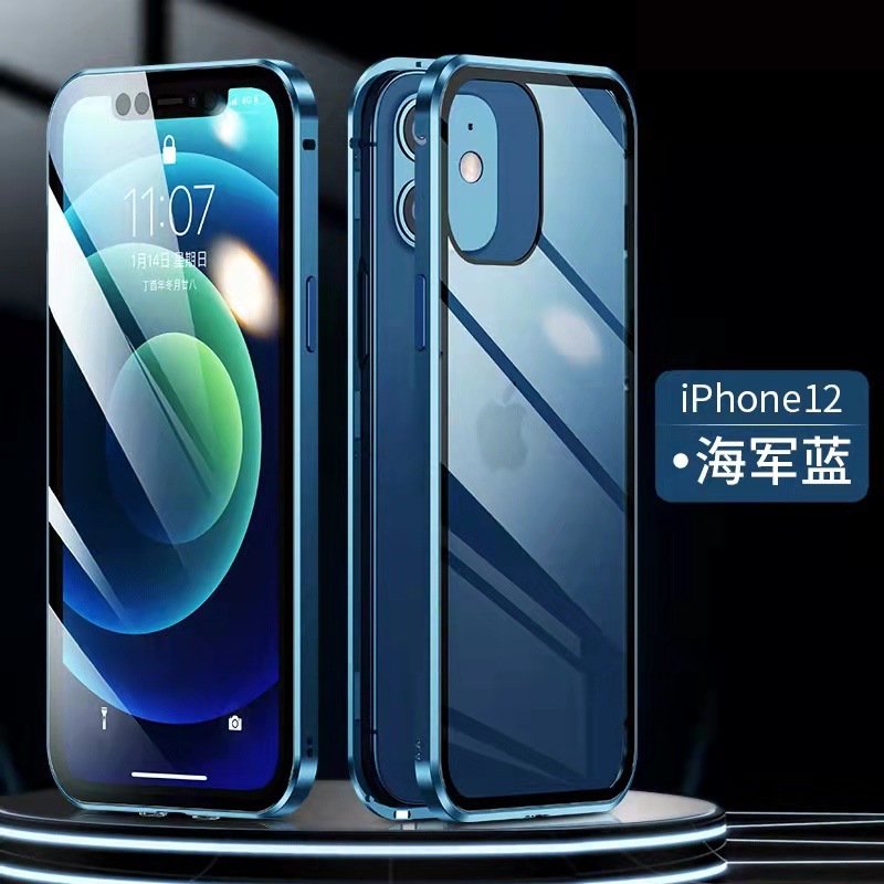 适用iPhone16promax手机壳苹果16e双面磁吸万磁王金属边框保护套|undefined