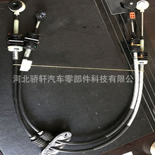 �S�ҹ�����܇�������� 7G9R-7E395-BA 1704436�m�ø��� �Q����