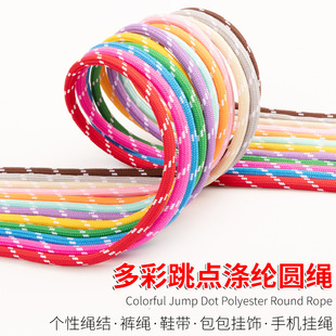 5MM�ֲ�ɫ�����cMIUMIUͬ��A�K��]�A�KDIY�ֹ������֙C�������K