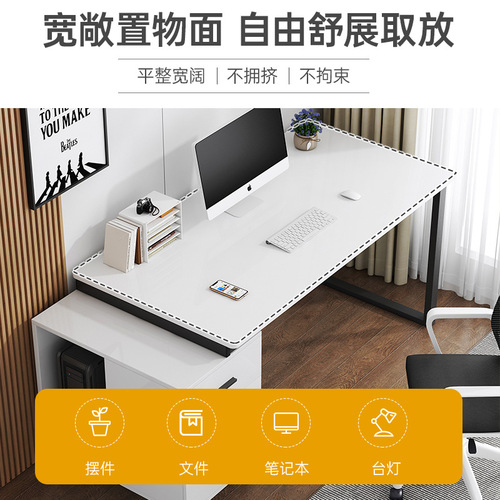 Computer desk desktop home desk bedroom student writing desk with drawer staff desk desk and chair combination desk