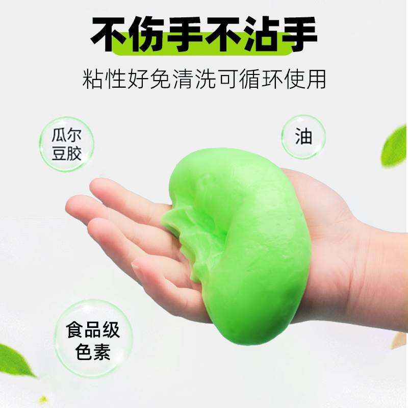 Cleaning soft rubber car supplies manufacturers wholesale vehicle…