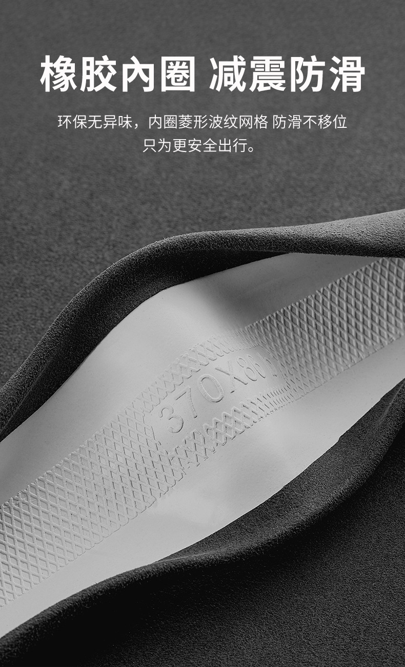 Suitable for Mercedes-Benz suede steering wheel cover C- Class C260LE300L GLC A200L GLB four-season leather