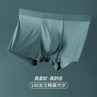 �߶�100S��ʿ�o�ۃ�ѝ�z��Ī����ƽ��ѝʯīϩ�d�����̄��Ѓ�ѝ