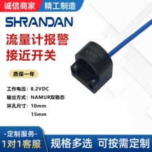 ���Ӹ�RC10-14-N3�p���B��̖���ָ�������Ӌ���_�P���a���