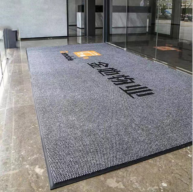 수입 파인애플 패턴 카펫 라이트 그레이